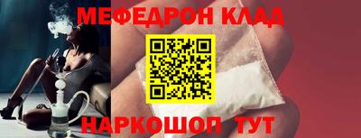 прущая мука Пенза