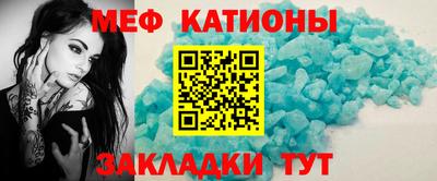 прущая мука Пенза
