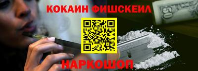 прущая мука Пенза