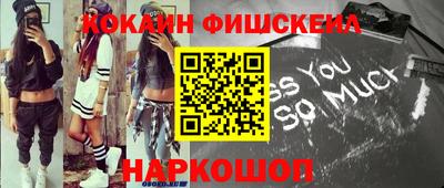 гашиш Партизанск
