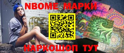прущая мука Пенза