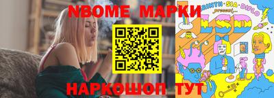 прущая мука Пенза