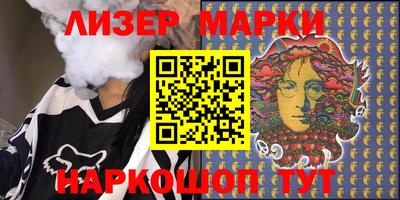 прущая мука Пенза