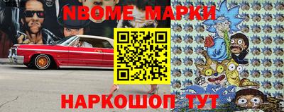 прущая мука Пенза