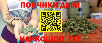 сатива Первоуральск