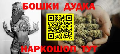 прущая мука Пенза