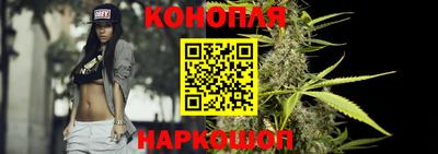 прущая мука Пенза