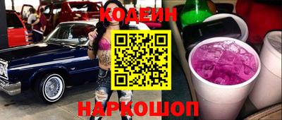 гашиш Партизанск