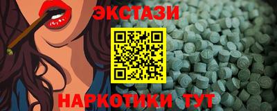 прущая мука Пенза