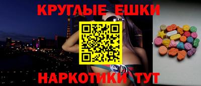 прущая мука Пенза