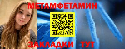 гашиш Партизанск