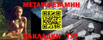 прущая мука Пенза