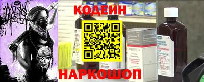 гашиш Партизанск