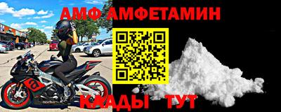 сатива Первоуральск