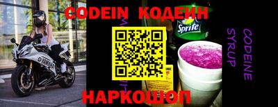 марки lsd Пыть-Ях