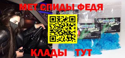 сатива Первоуральск