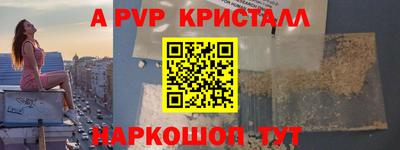 ГАЛЛЮЦИНОГЕННЫЕ ГРИБЫ Пушкино