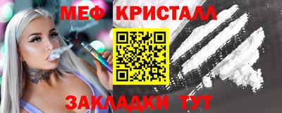гашиш Партизанск