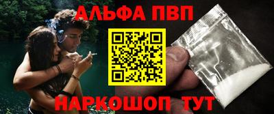 сатива Первоуральск