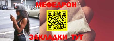 гашиш Партизанск