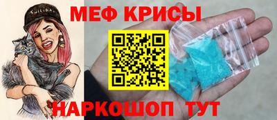сатива Первоуральск