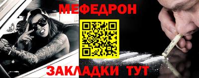 сатива Первоуральск
