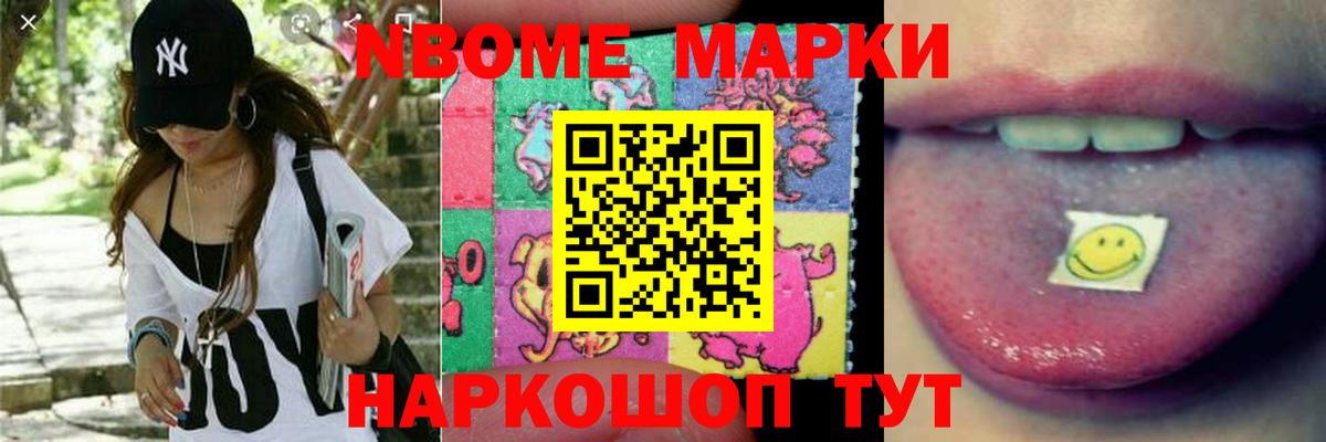 Лсд 25 экстази кислота  ЛСД экстази кислота  Вход с VPN  Полысаево 