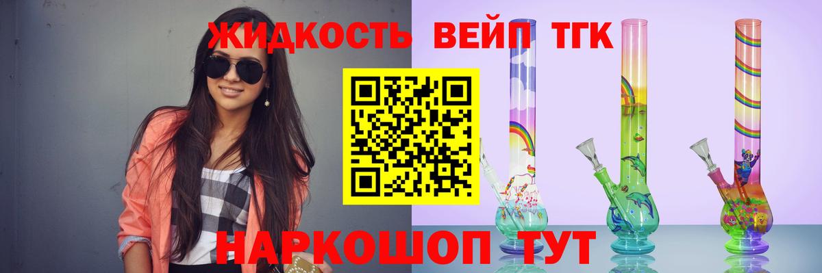 Конопля  НБОМе  Полысаево  Где купить наркотики?  Кокаин  ГАШ  Меф кристаллы  Вход с VPN 
